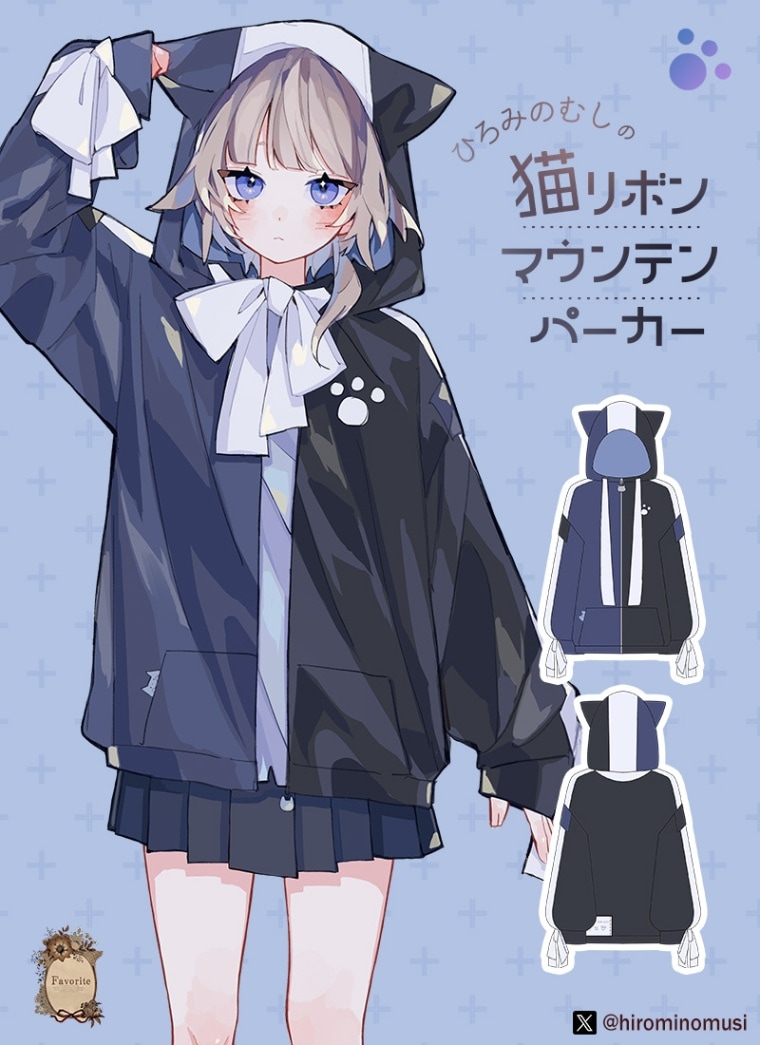 ひろみのむしさんコラボグッズ ひろみのむしの猫リボンマウンテン