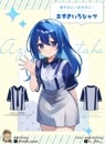 双葉アズサさんコラボグッズ　着やすい！おそろい◎あずさいろシャツ【2024年9月上旬予約開始】|再入荷リクエスト