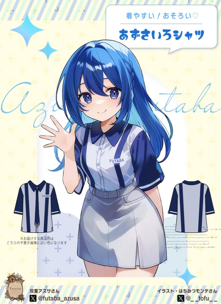 ☆希少★しろくろ　カード　リコリス·リコイル　コンプリート　8枚 楽天市場】【コンプリート】しろくろカプセル リコリス