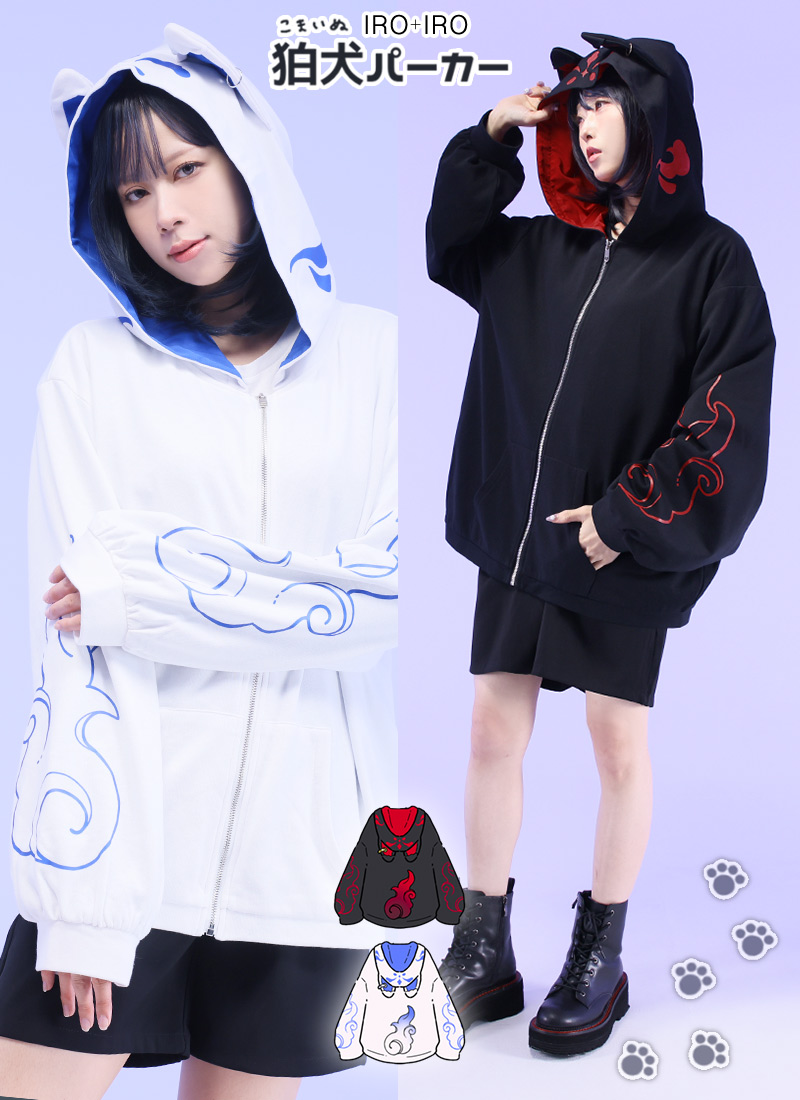 新品未使用 IRO+IRO FAVORITE 猫耳フード ジップ パーカー PSYCHO NATION】猫耳フード しっぽ付き フルジップパーカー