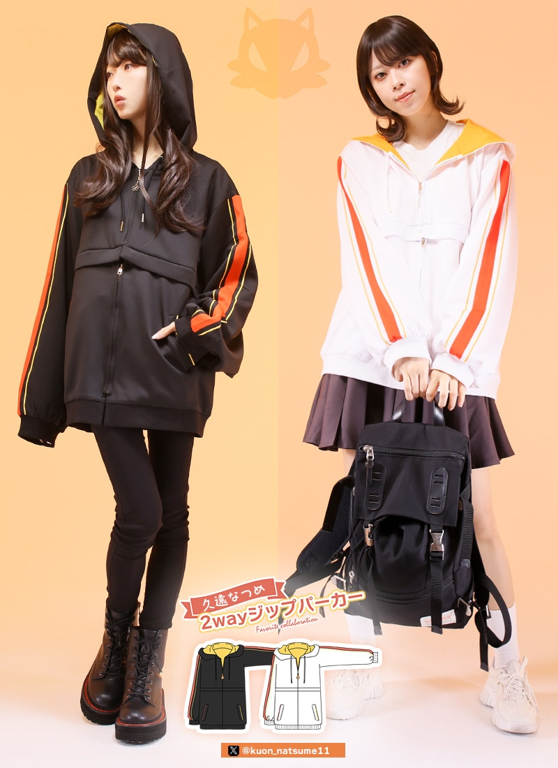 ミ*定様 プトマヨ 半袖ダブルジップパーカー 黒 ミ*定様 プトマヨ 半袖ダブルジップパーカー 黒