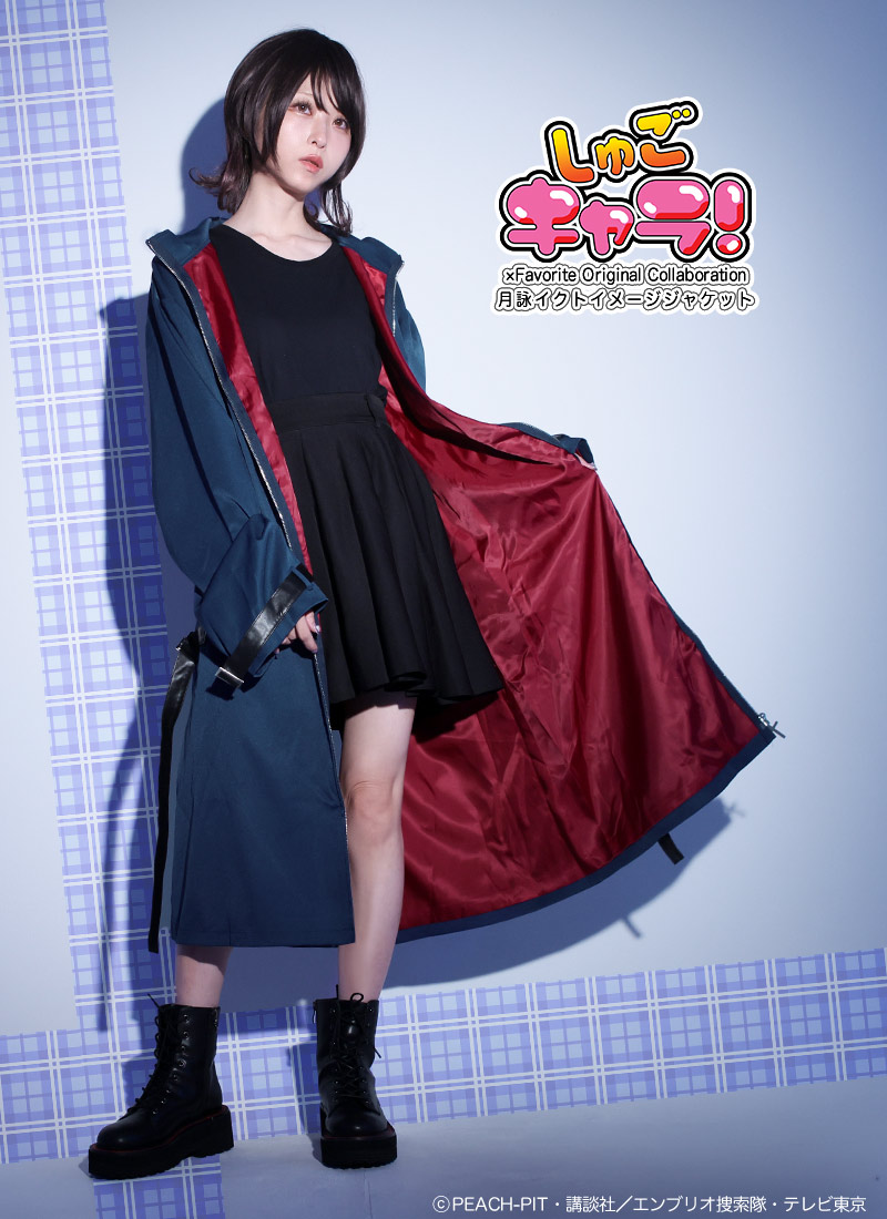 IRO +IRO 神楽めあになれる！ナポレオン風ユニセックスパーカー IRO +IRO 神楽めあになれる！ナポレオン風ユニセックスパーカー