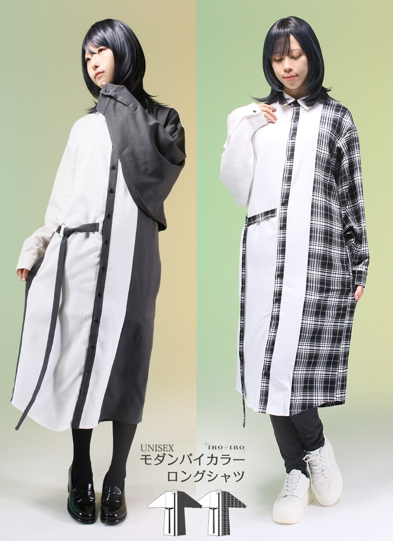 萌 MOYURU ロングシャツワンピース ブラック バイカラー 萌 MOYURU ロングシャツワンピース ブラック バイカラー - メルカリ