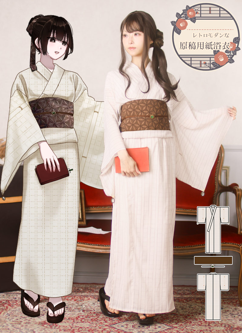 セットアップのカラーがお選びいただけます】福袋 2023 レディース