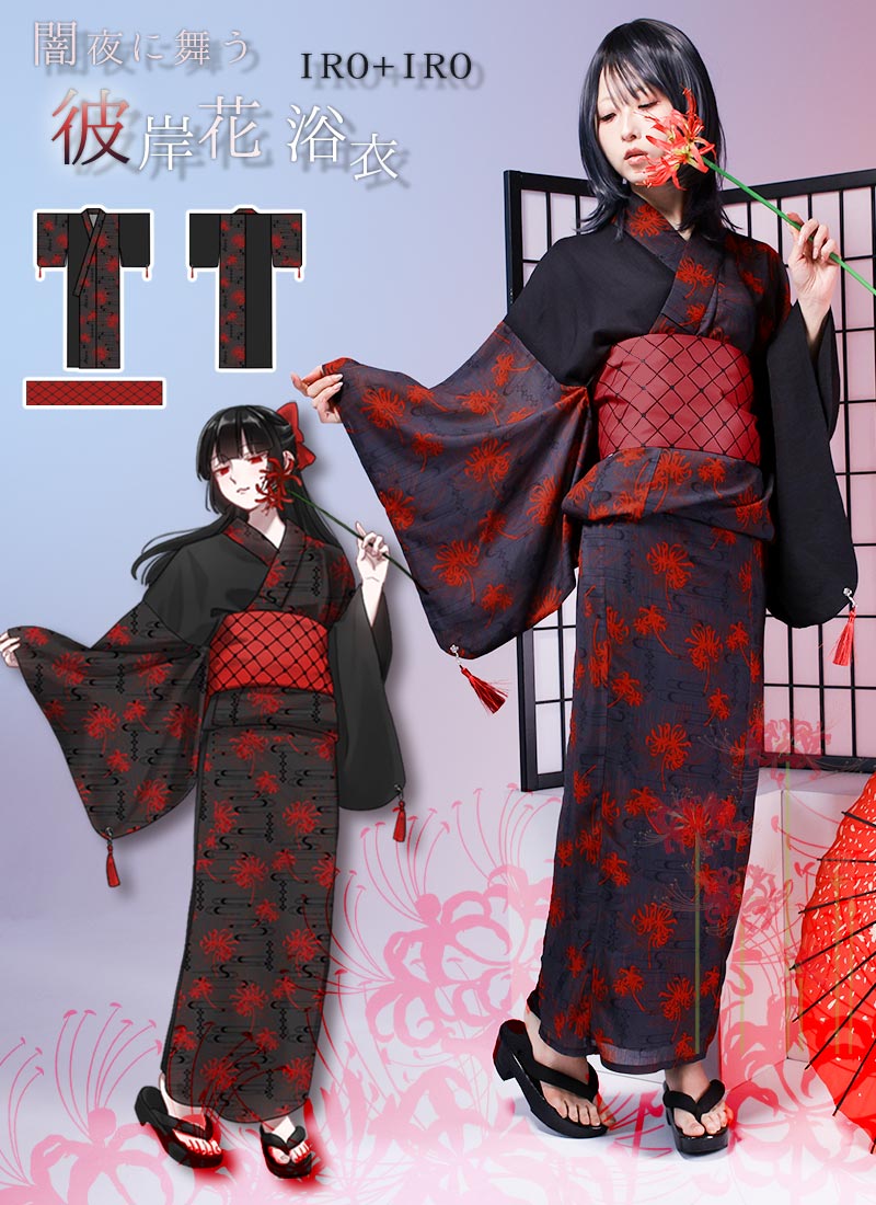 somari imagination花柄刺繍コットンティアードワンピース』