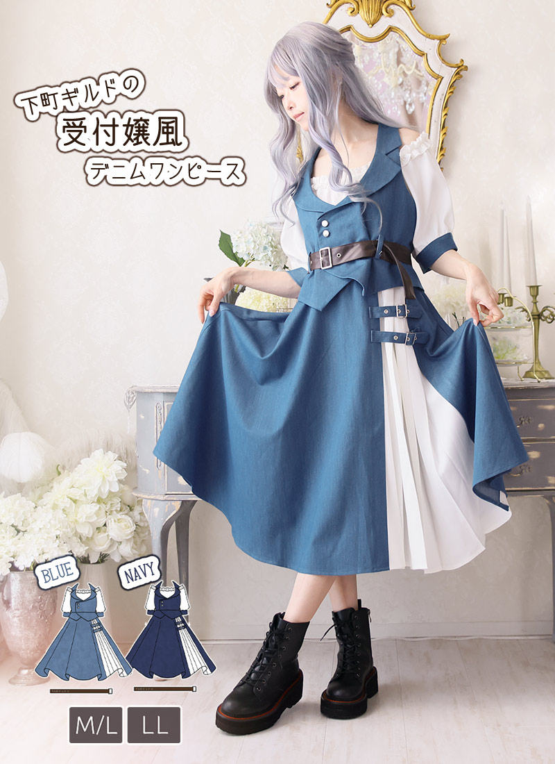 最短即日出荷】【男女兼用BIGサイズ】アイカツ！10th STORY～未来への