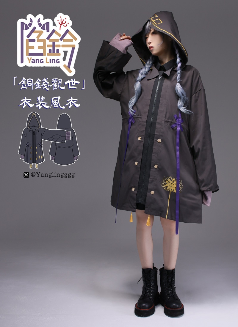 新品タグ付　Favorite ポンチョ　ジャケット　変形　振袖風　チャイナ風 新品タグ付 Favorite ポンチョ ジャケット 変形 振袖風 チャイナ