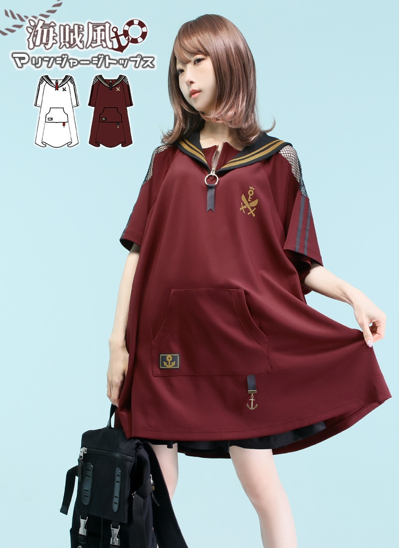 maonosuke ジャージ トップス b5004cc689b8e4df78318a08edd2ed