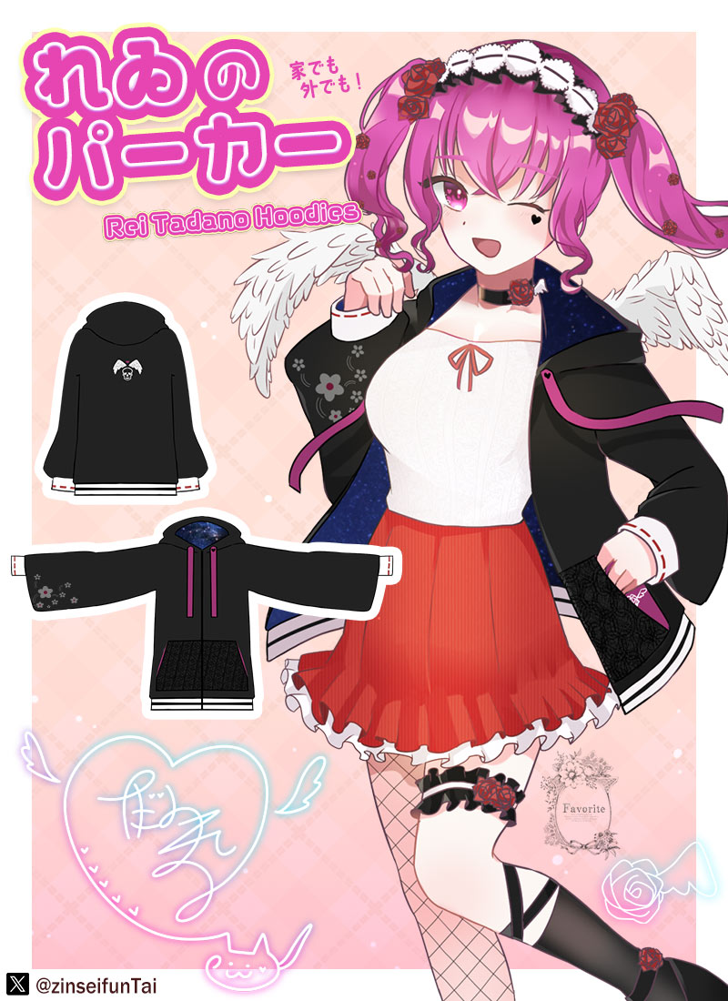天気 晴 雨 雷 デニム ストリート カジュアル パーカー ユニ