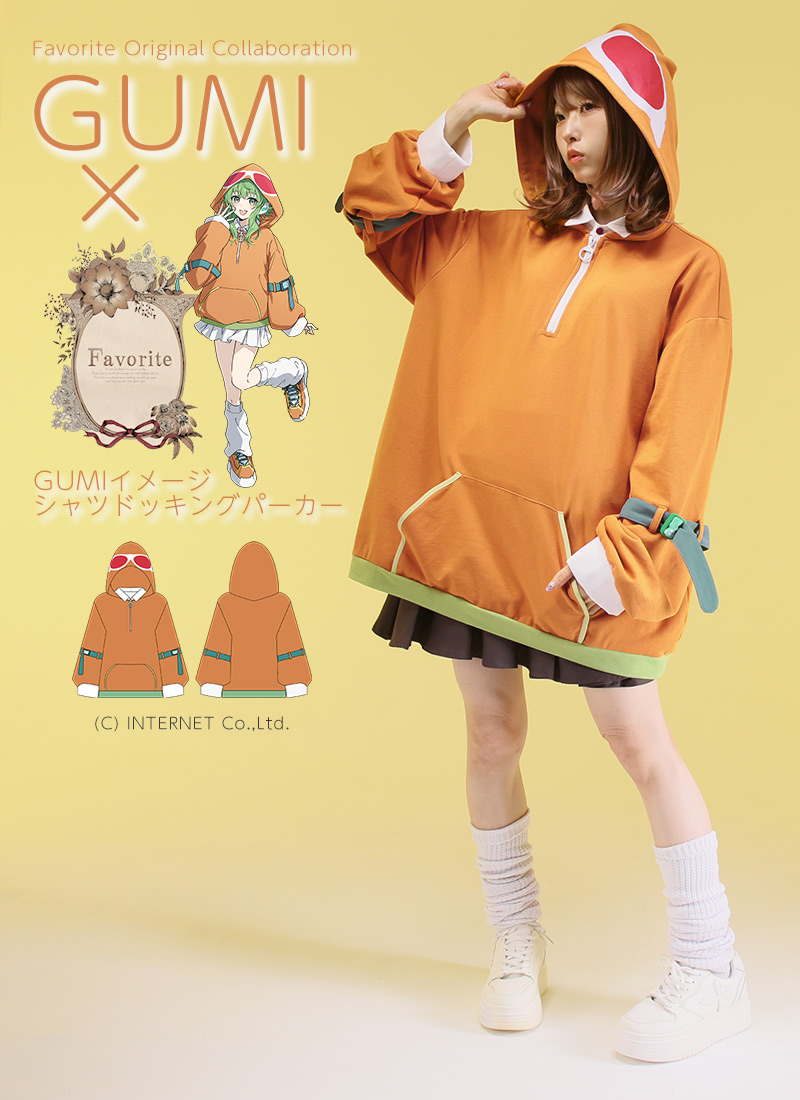 praying fruits magazine パーカー TOKYO CULTUART by BEAMS × 2.5D × Negicco / WONDERLAND
