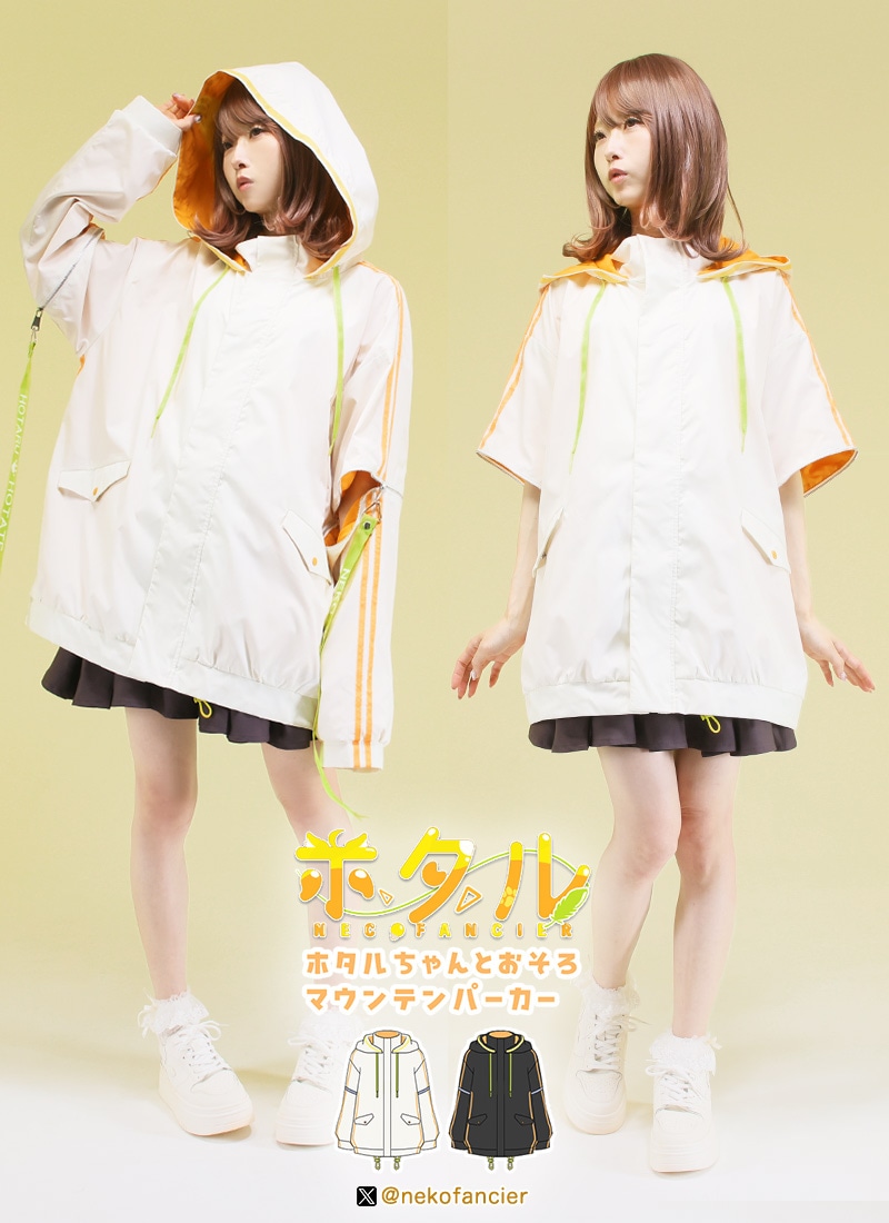 kartoonさん専用 Capsule Toy Gashapon Machine TRI 1/2 Scale Size (2024 version)