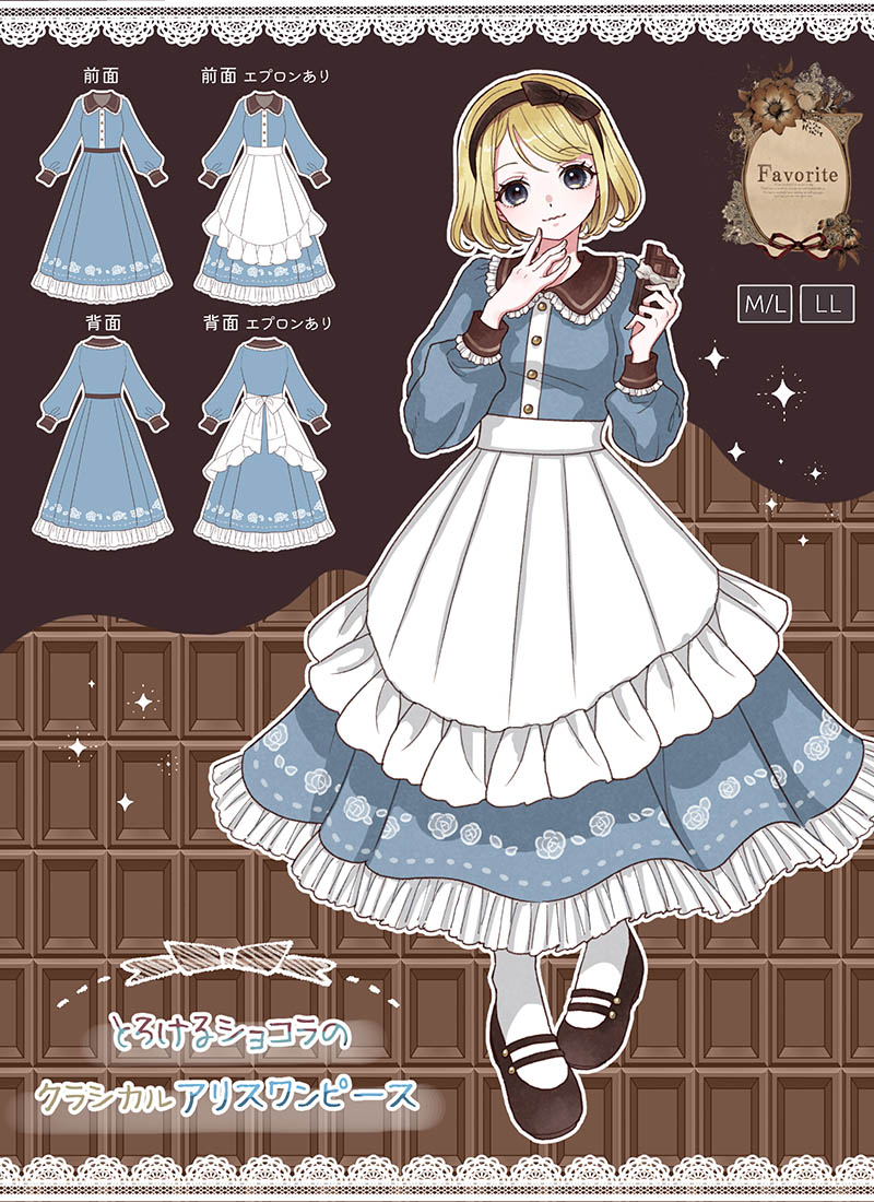 ♡SALE♡レア❤️1点物❣️千鳥柄ワンピコート 楽天市場】千鳥格子 ワンピ（ワンピース｜レディース
