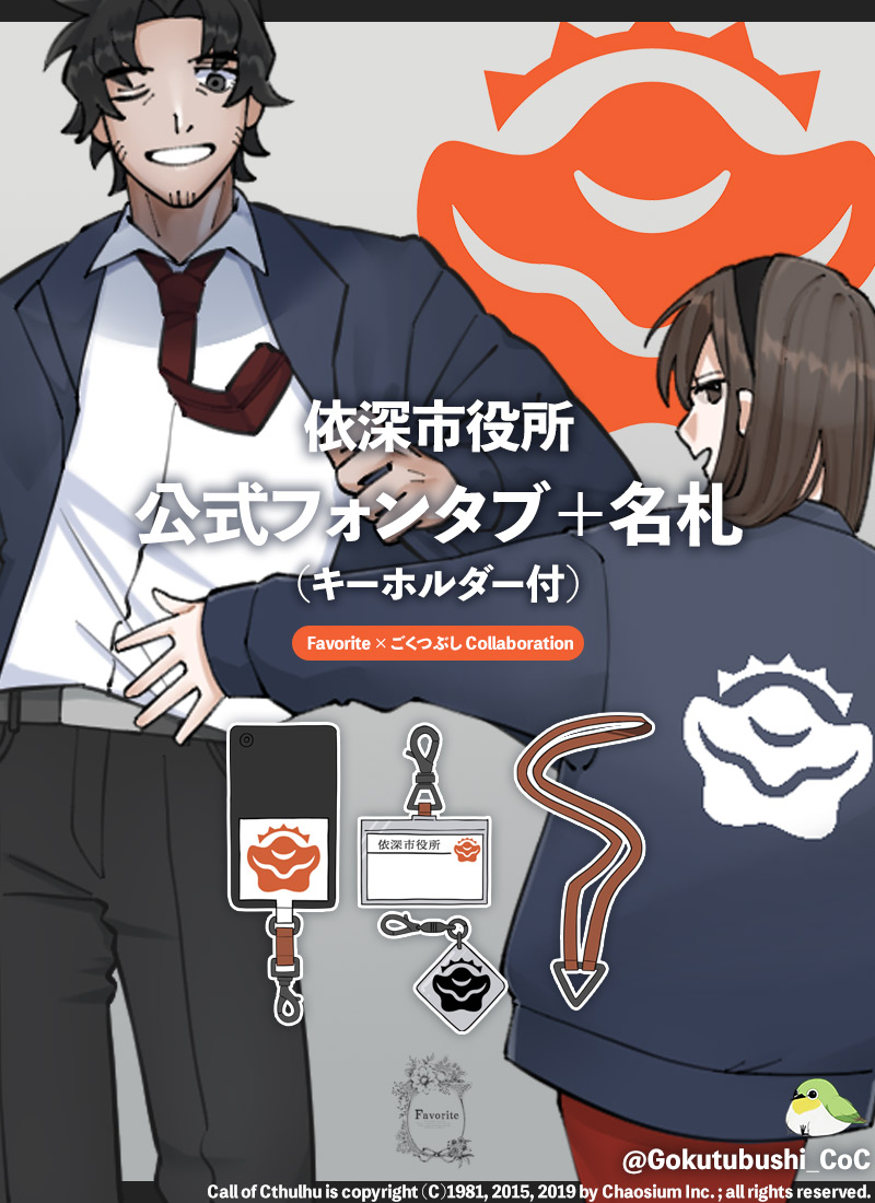 favorite バーコードパーカー トップス パーカー ユニセックス バーコード ＊Favorite