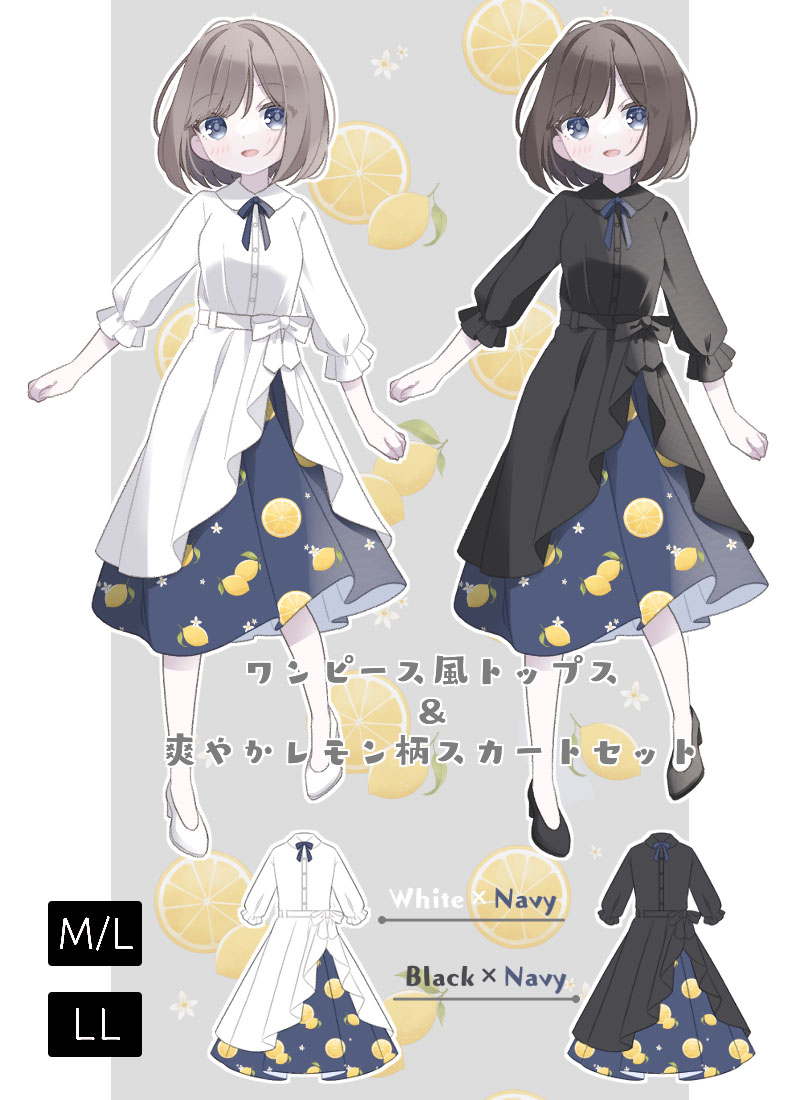 IRO＋IRO * デニムジャケット×パーカー お天気カラー雷　イエロー 天気 晴 雨 雷 デニム ストリート カジュアル パーカー ユニ