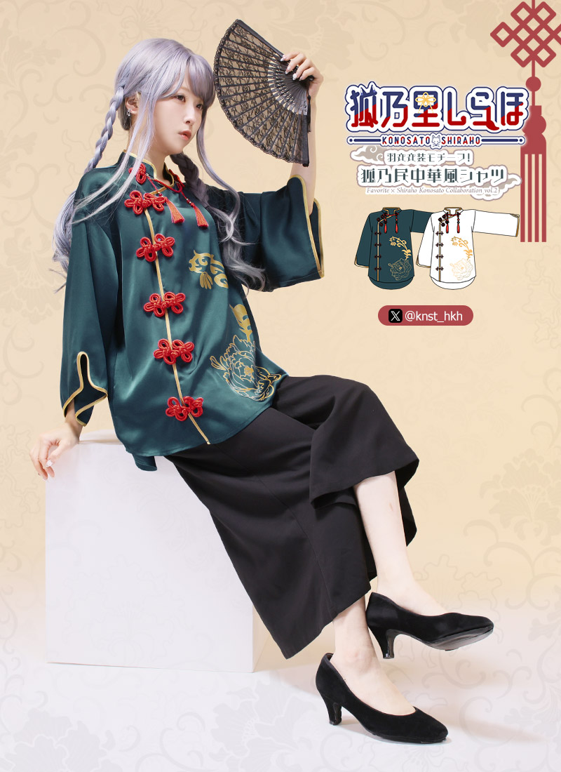 ワンピース ミディアム丈 レトロ 原稿用紙柄＊お客様Designコンテスト