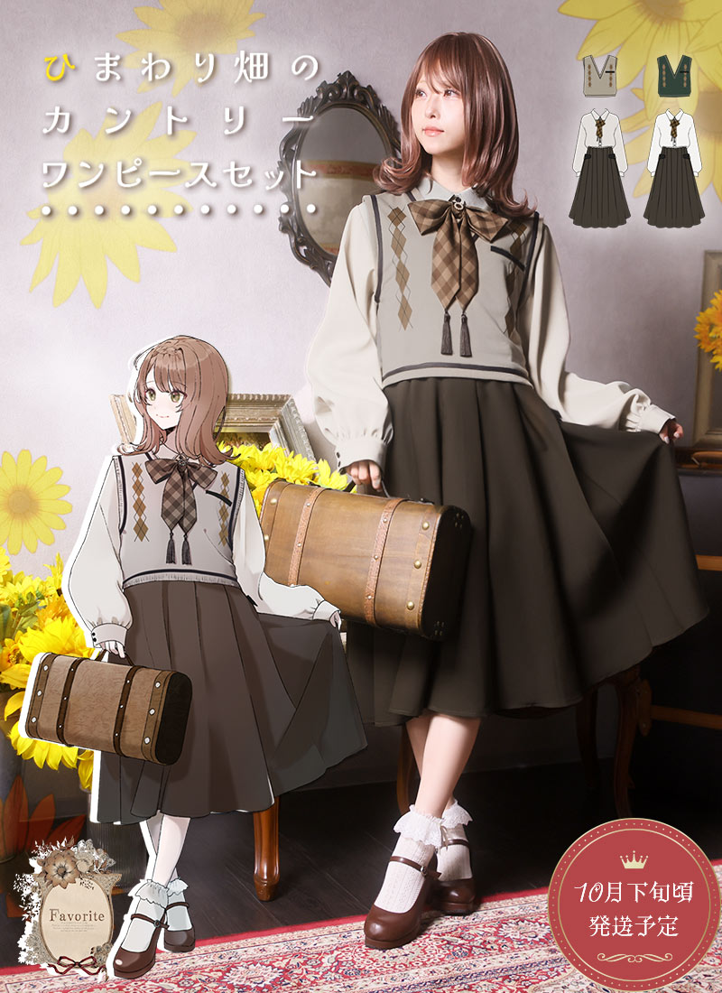専用 ワンピース 大きいサイズ LL ワンピース クラシカル 七分丈 ストライプ