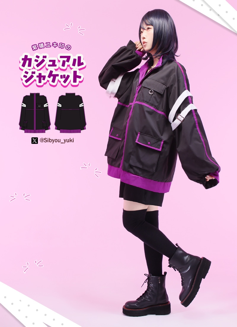 紫猫ユキさんコラボ 紫猫ユキ印のカジュアルジャケット｜ Favorite