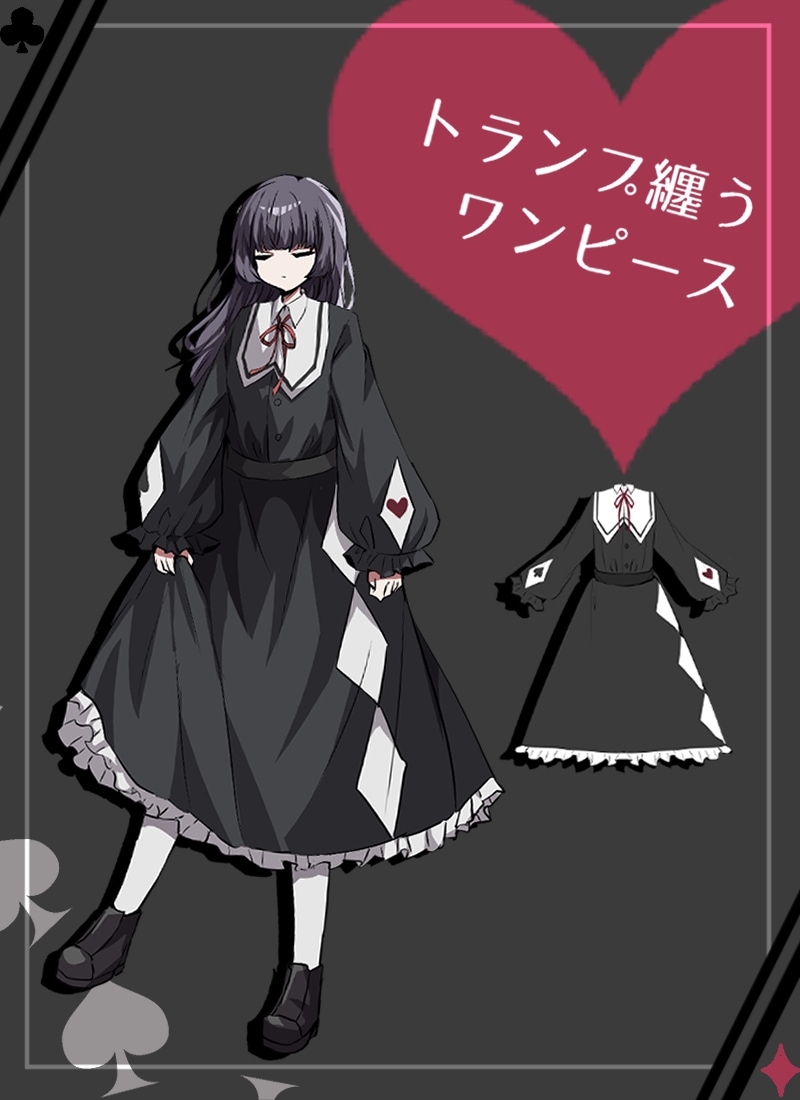 favorite バーコードパーカー トップス パーカー ユニセックス バーコード ＊Favorite