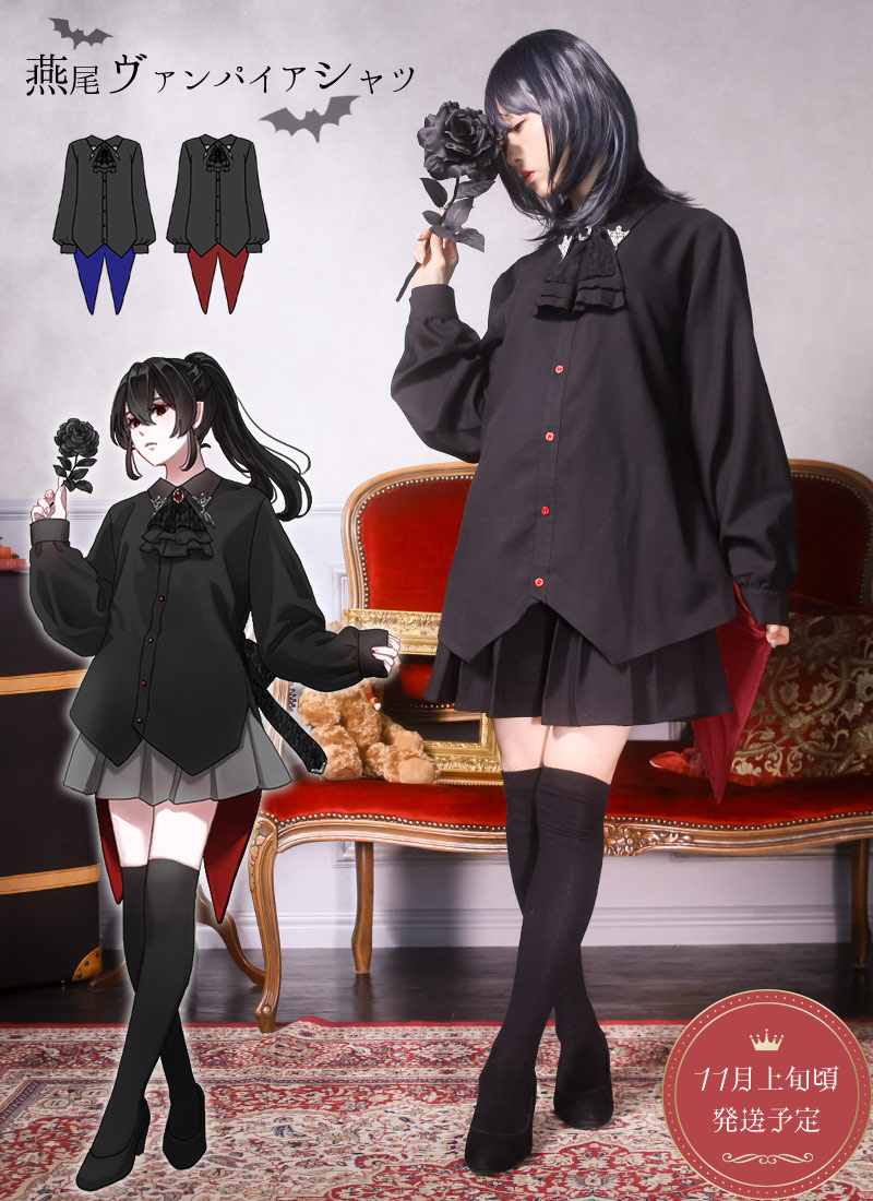 ☆美品☆ IRO+IRO Favorite 和装 ジャケット コスプレ IRO+IRO