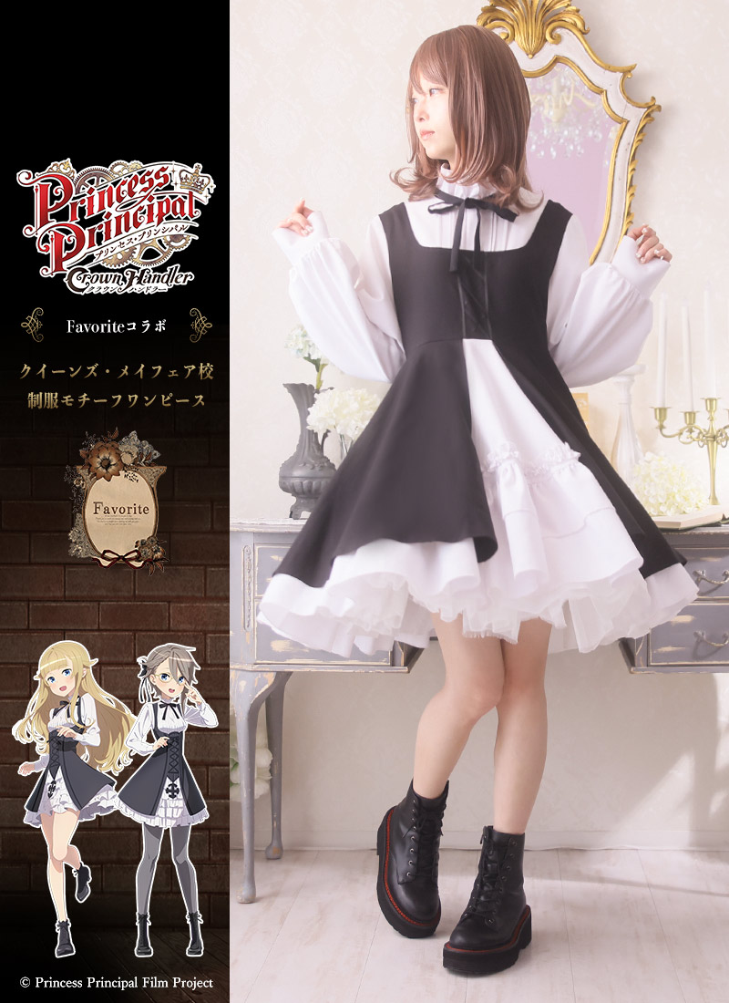 ユニセックス コルセット ベルト レースアップ＊Favorite