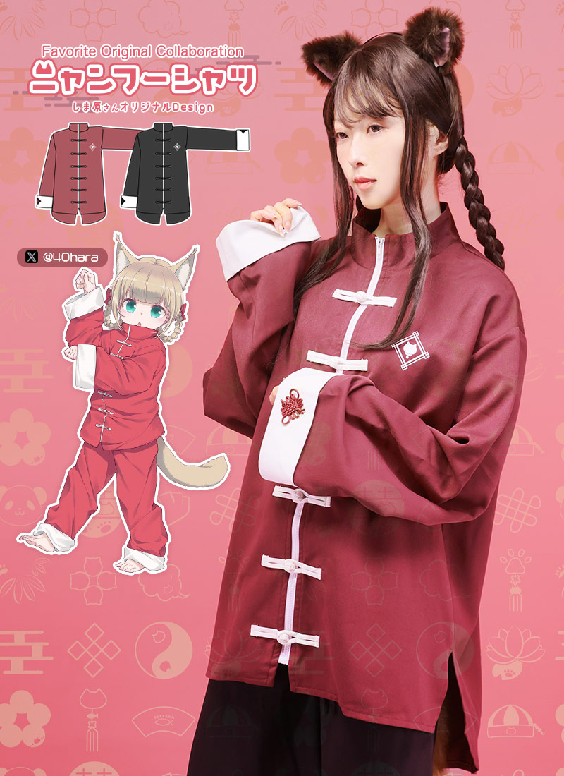 志島とひろさんコラボグッズ ：ユニセックス スチームパンク