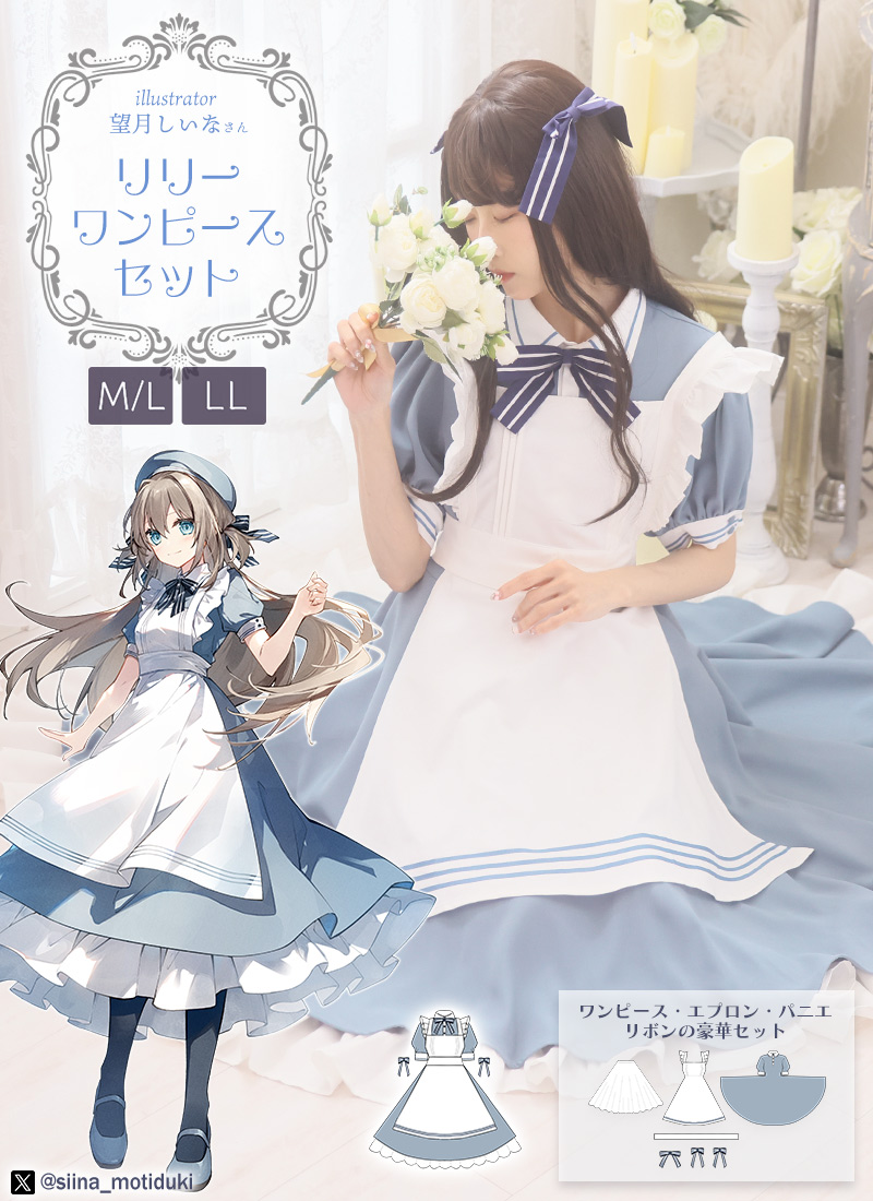 ハンドメイド作家 ariaribanana リボンとちょうちょのワンピース ハンドメイド作家 ariaribanana リボンとちょうちょのワンピース