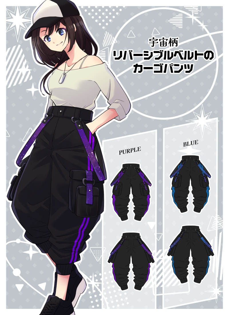大きいサイズ LL ワンピース マキシ丈 オフショルダー レース 5