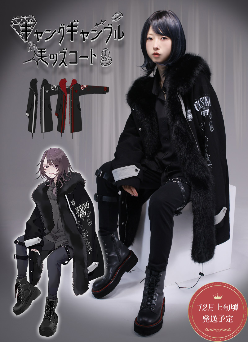 ワンピース 公式 POP 59体 Specialセット 国内正規品 Buggy OP09-051 Wanted R-SPC Emperors in the New World ONE