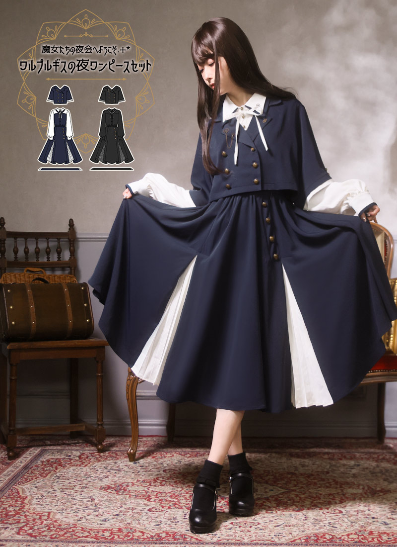 ワンピース 大きいサイズ LL クラシカル 重ね着風｜ Favoriteオリジナル