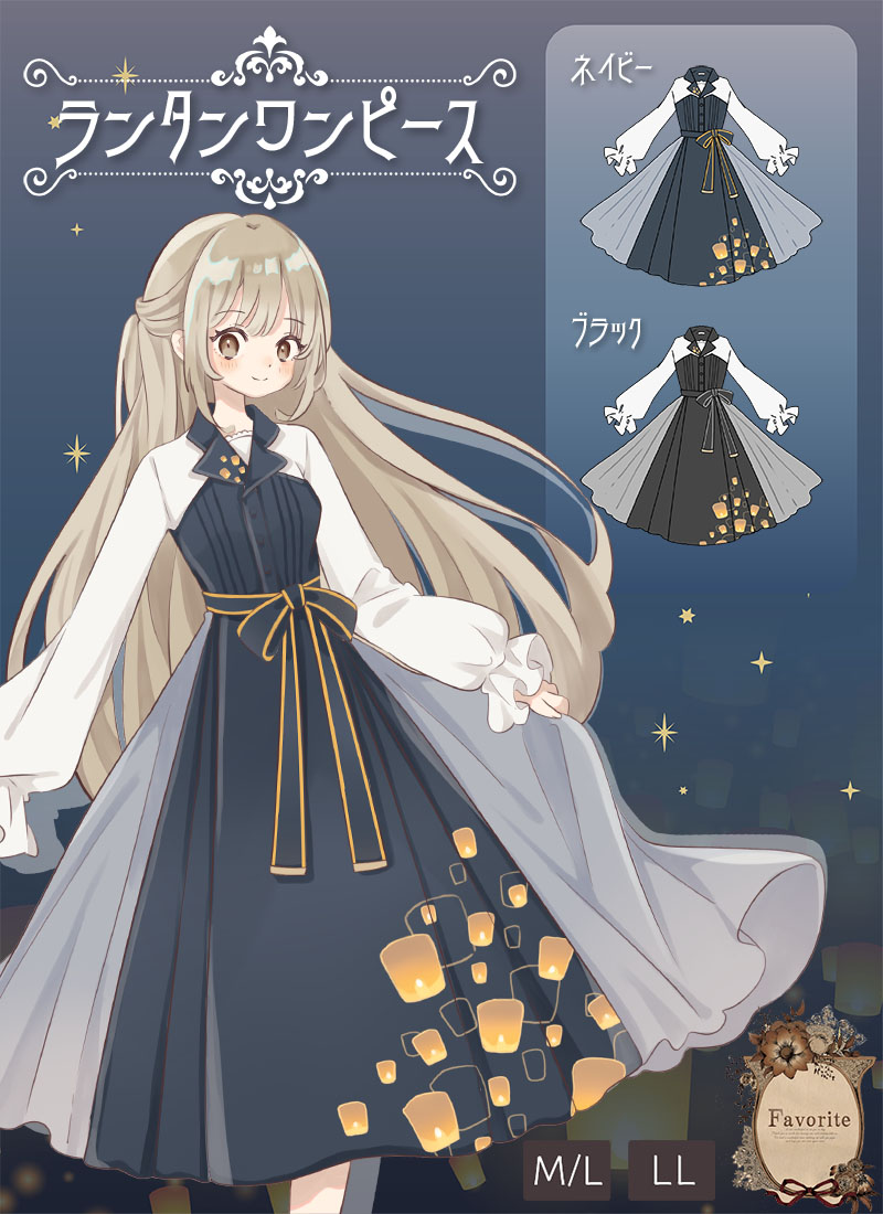 完成品ハンドメイド♡90cmアリス風うさ耳セーラーワンピース 完成品ハンドメイド♡90cmアリス風うさ耳セーラーワンピース