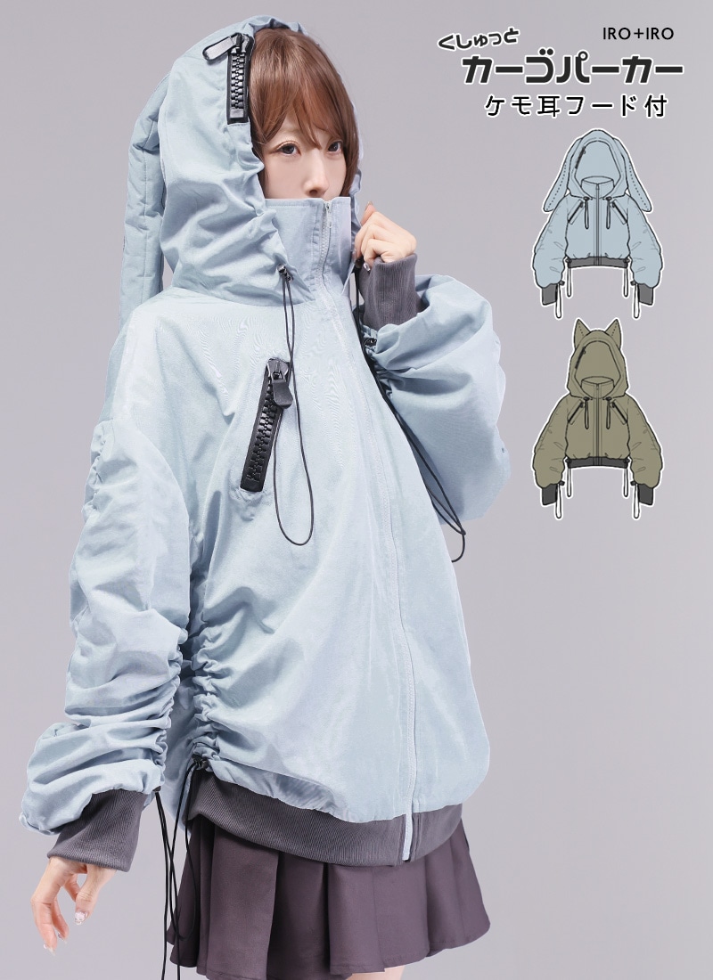 くしゅっとカーゴパーカー ｜ Favoriteオリジナル