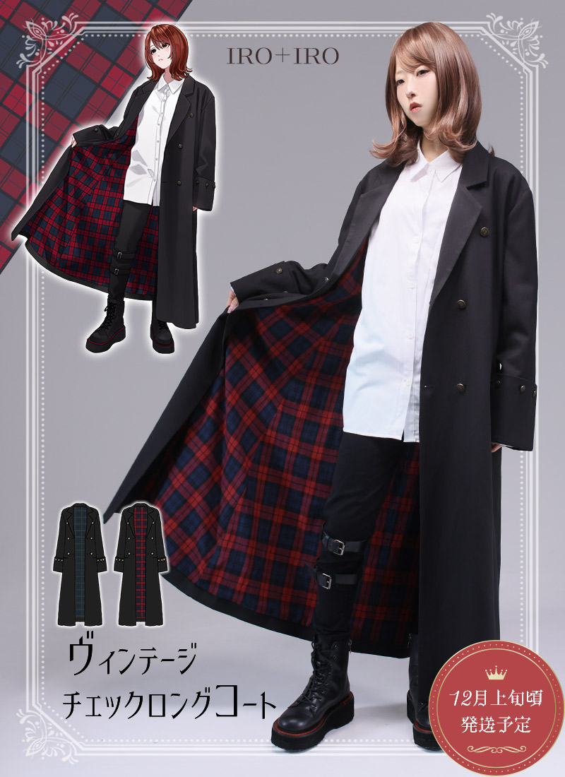 OBSCUR アシンメトリー 変形ノーカラーコート OBSCUR アシンメトリー 変形ノーカラーコート C/Cu ノーカラー