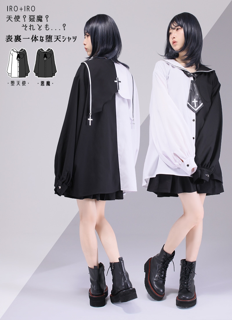 天使？悪魔？それとも？表裏一体な堕天シャツ ｜ Favoriteオリジナル