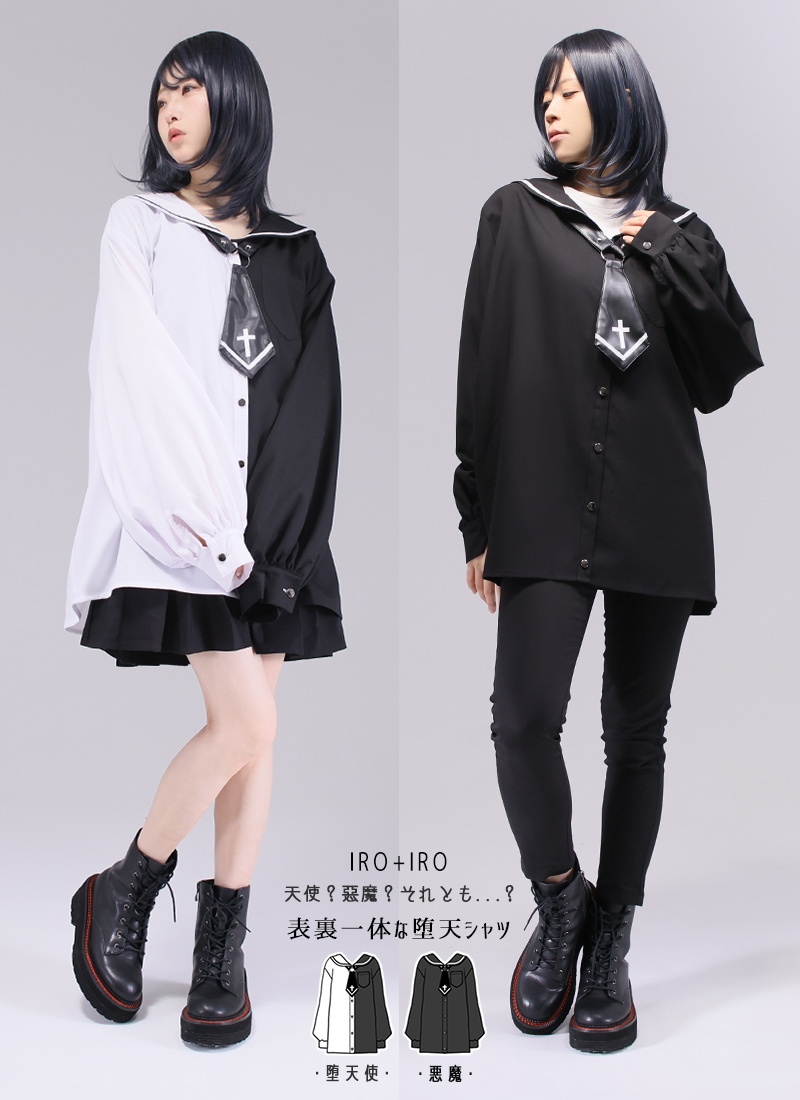 天使？悪魔？それとも？表裏一体な堕天シャツ ｜ Favoriteオリジナル