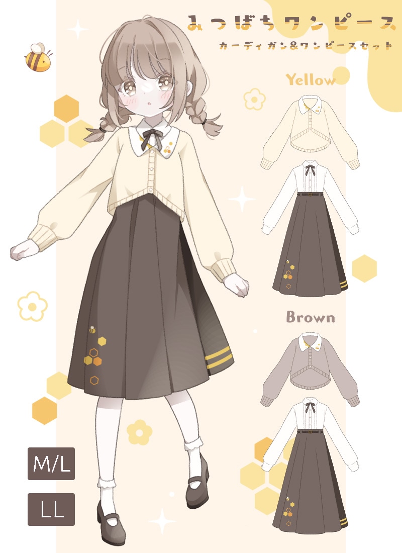 完成品ハンドメイド♡90cmアリス風うさ耳セーラーワンピース 完成品ハンドメイド♡90cmアリス風うさ耳セーラーワンピース