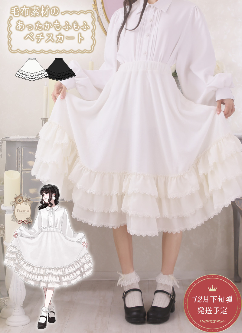 Favorite 刺繍&レース　雪花レースポンチョ　フェイバリット　森ガール Favorite 刺繍&レース 雪花レースポンチョ フェイバリット 森ガール