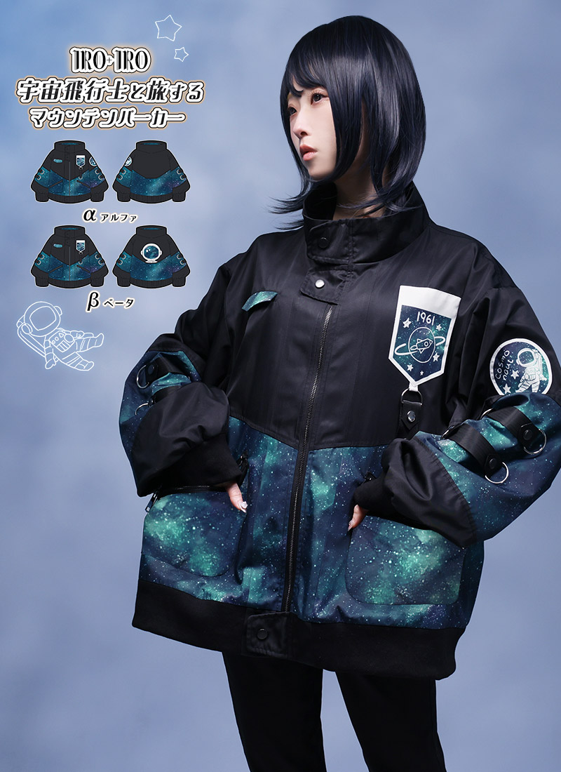 ワンピース ミディアム丈 ジャージ ゆったり＊ Favoriteオリジナル