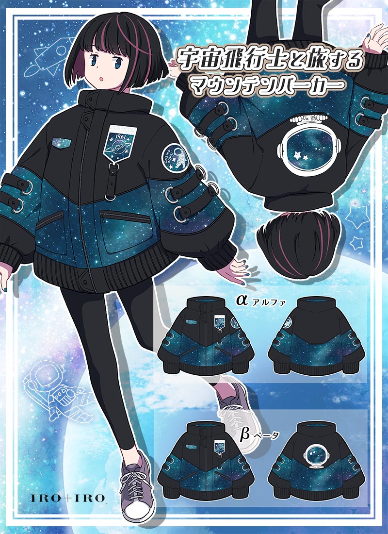 セール＊完売品(白)Favoriteエンパイアライン風 ジューン・ブライドワンピ 大きいサイズ LL ワンピース マキシ丈 オフショルダー レース 5