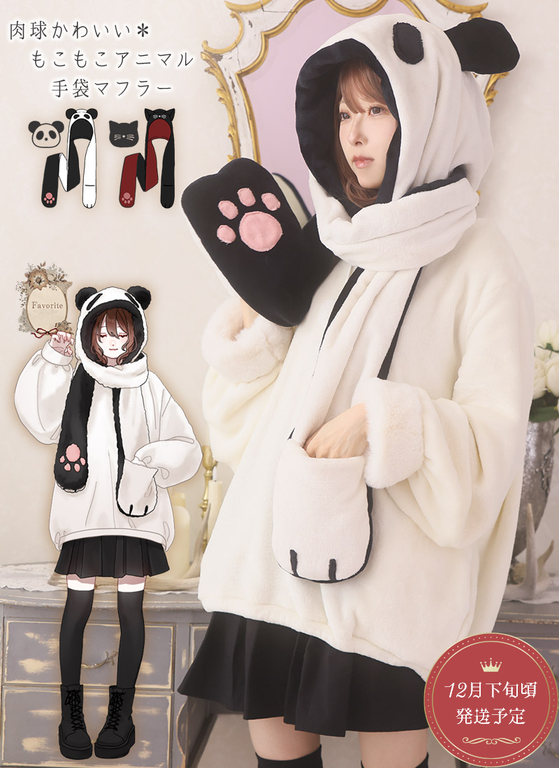 パーカー 小鳥 スズメ チェック リボン ビッグシルエット