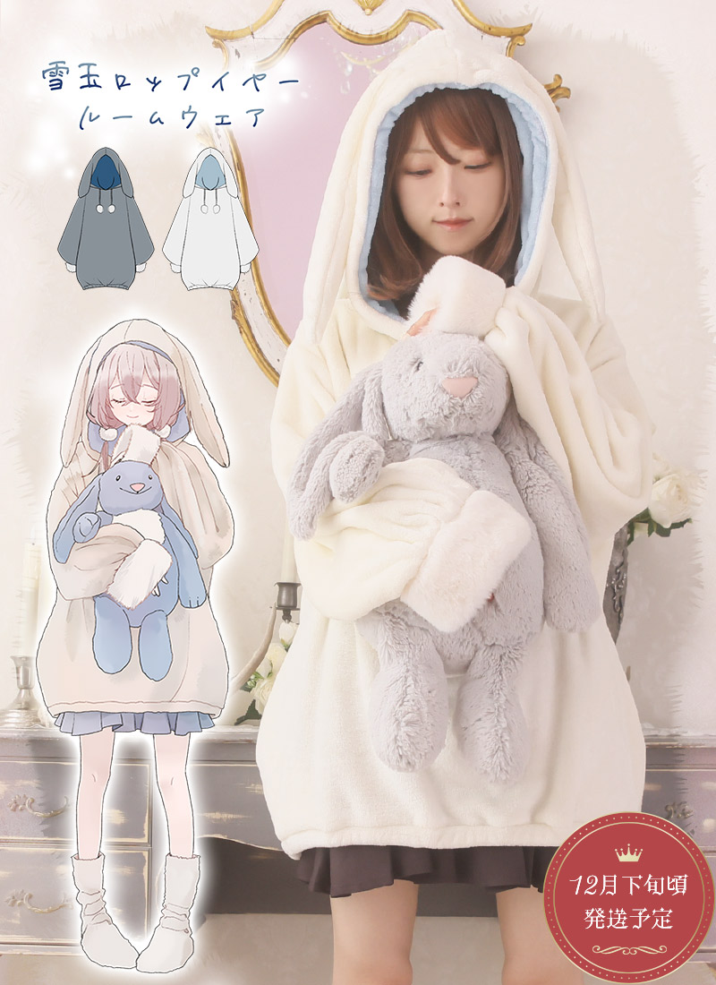 ワンピース ミディアム丈 2点セット コーデセット ケープ フリル