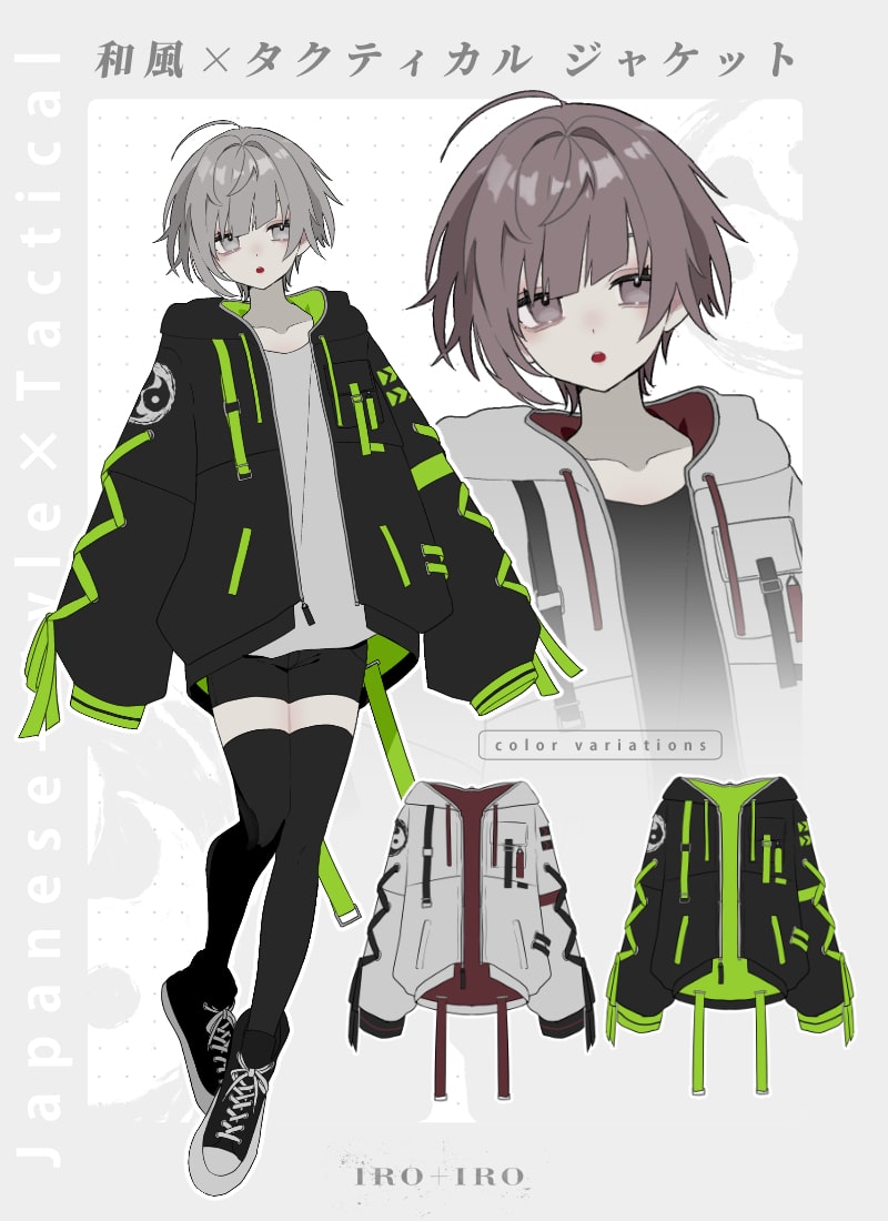 アウター ポンチョ トレンチ マリン セーラー襟＊Favorite