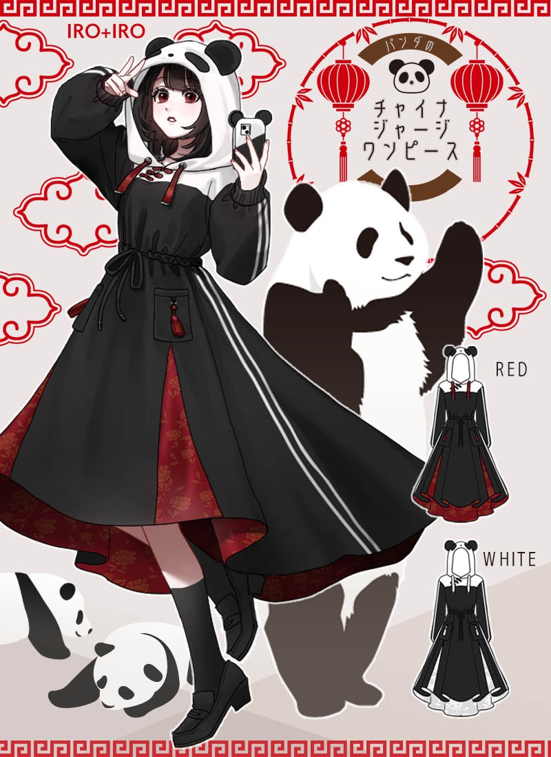 期間限定 可愛い服好きな方❣ 神風怪盗ジャンヌ コラボワンピース 神風怪盗ジャンヌ コラボ ワンピース ｜ Favorite