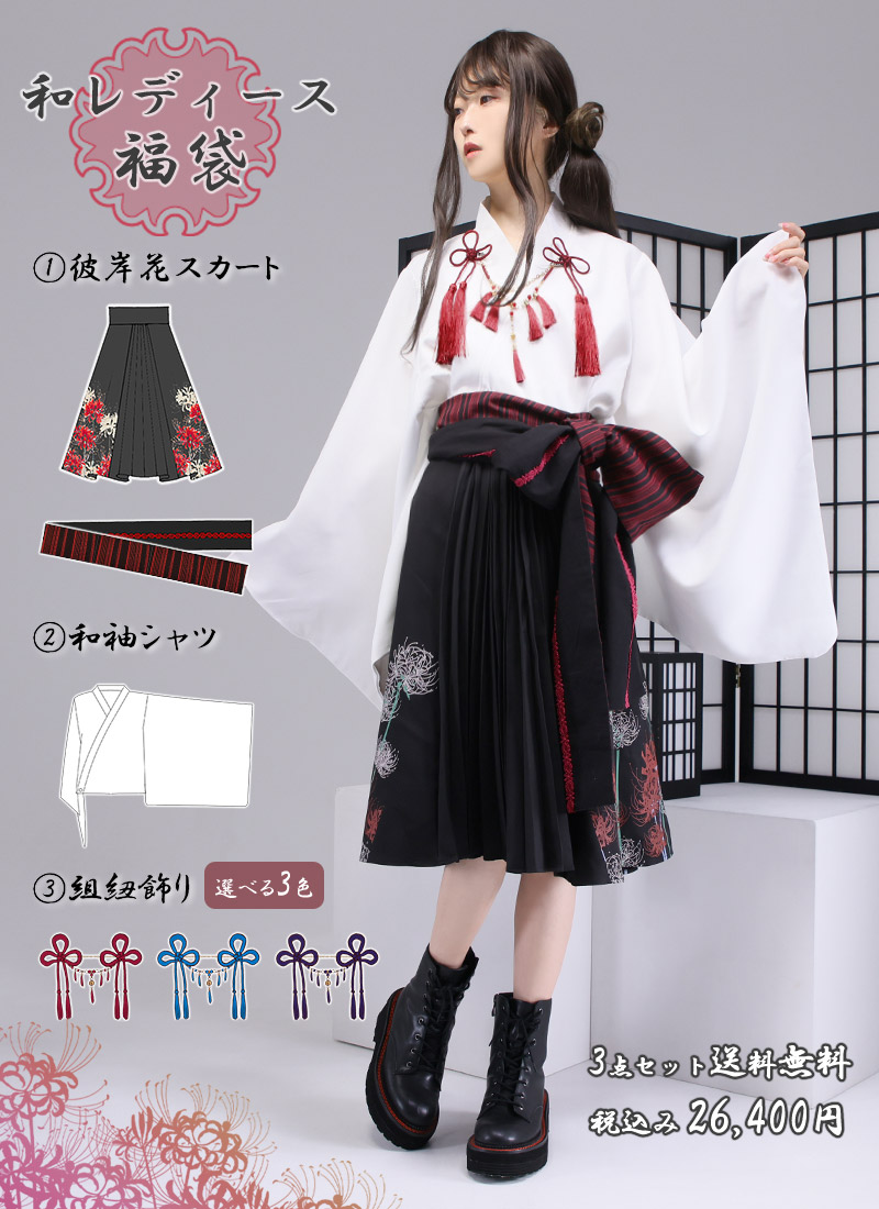 神風怪盗ジャンヌ コラボ ワンピース ｜ Favorite