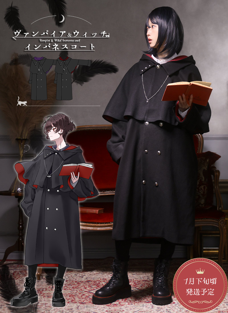 大きいサイズ LL ワンピース マキシ フィッシュテール チャイナ柄 花柄