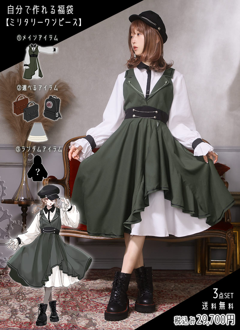 パーカー ユニセックス 狐 動物 ブラック＊Favoriteオリジナル