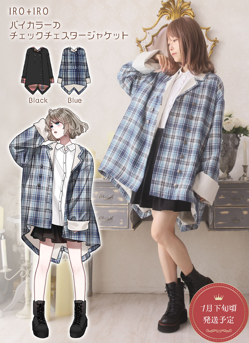 パーカー ユニセックス オーバーサイズ 海軍 軍服風 セーラー風