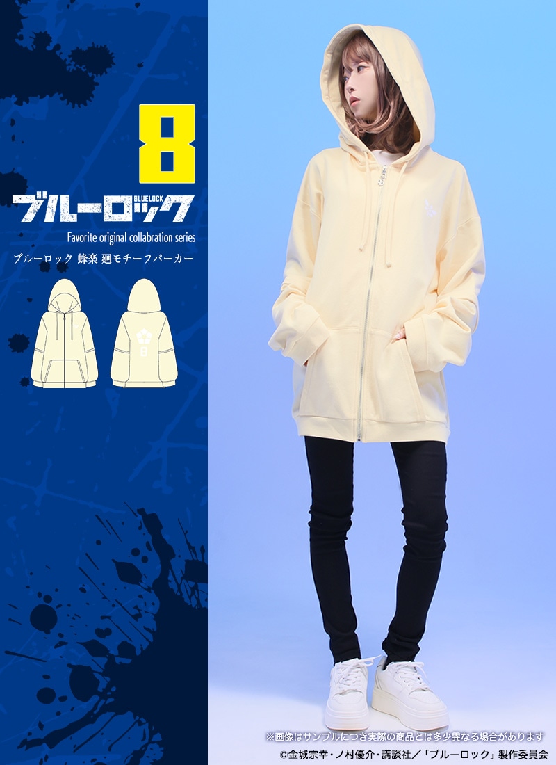 TVアニメ『ブルーロック』×Favoriteコラボ 蜂楽 廻モチーフパーカー