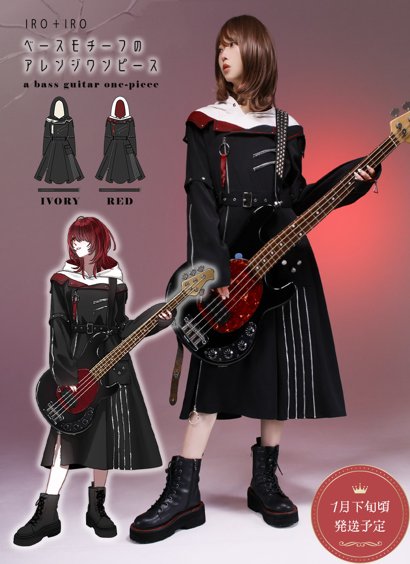 パーカー ユニセックス オーバーサイズ 海軍 軍服風 セーラー風