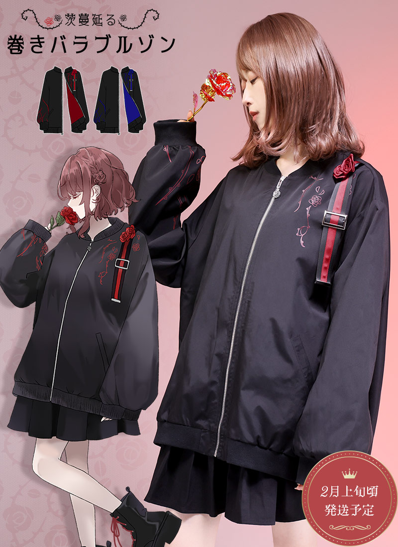 全部選べる福袋対象商品》【最短即日出荷】男女兼用 ビッグシルエット