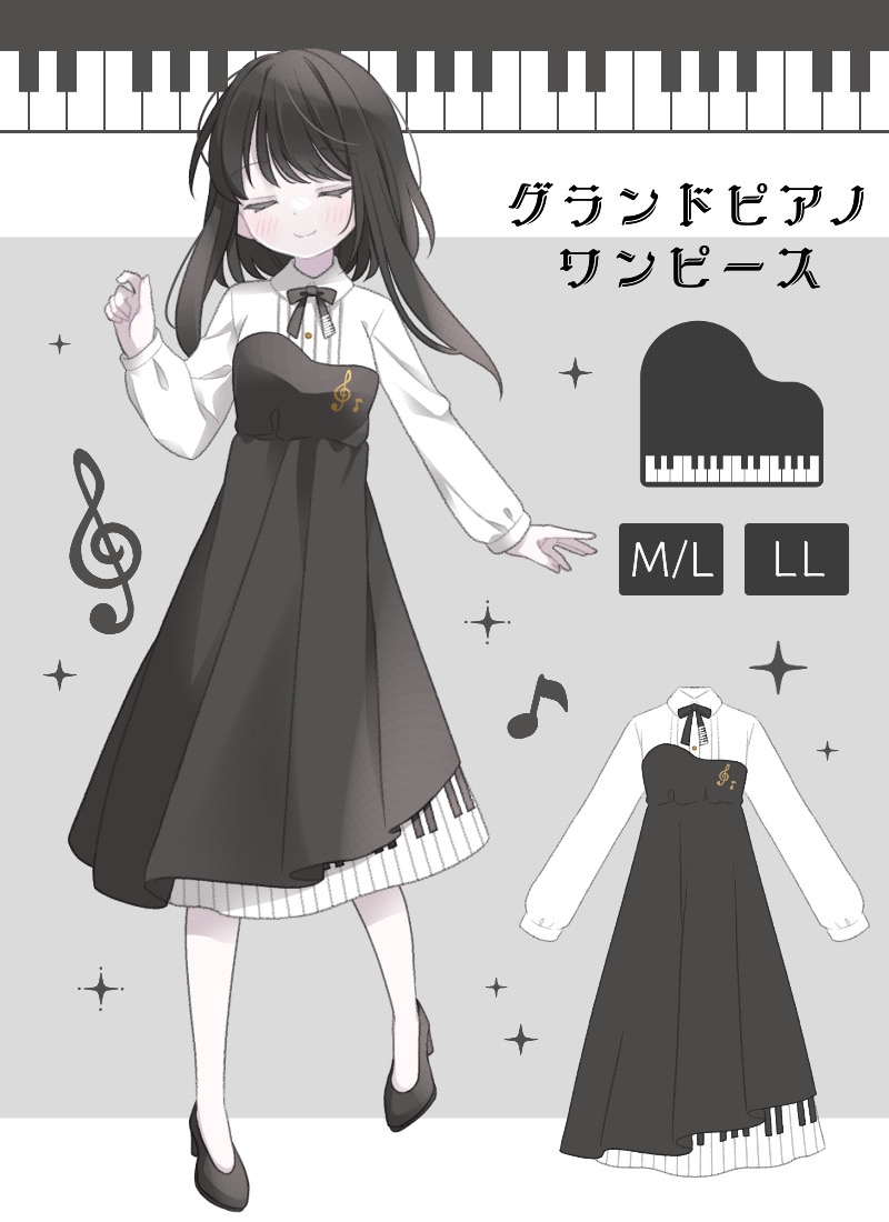 茶々ごまさんコラボグッズ オリジナル小鳥イメージカラーパーカー